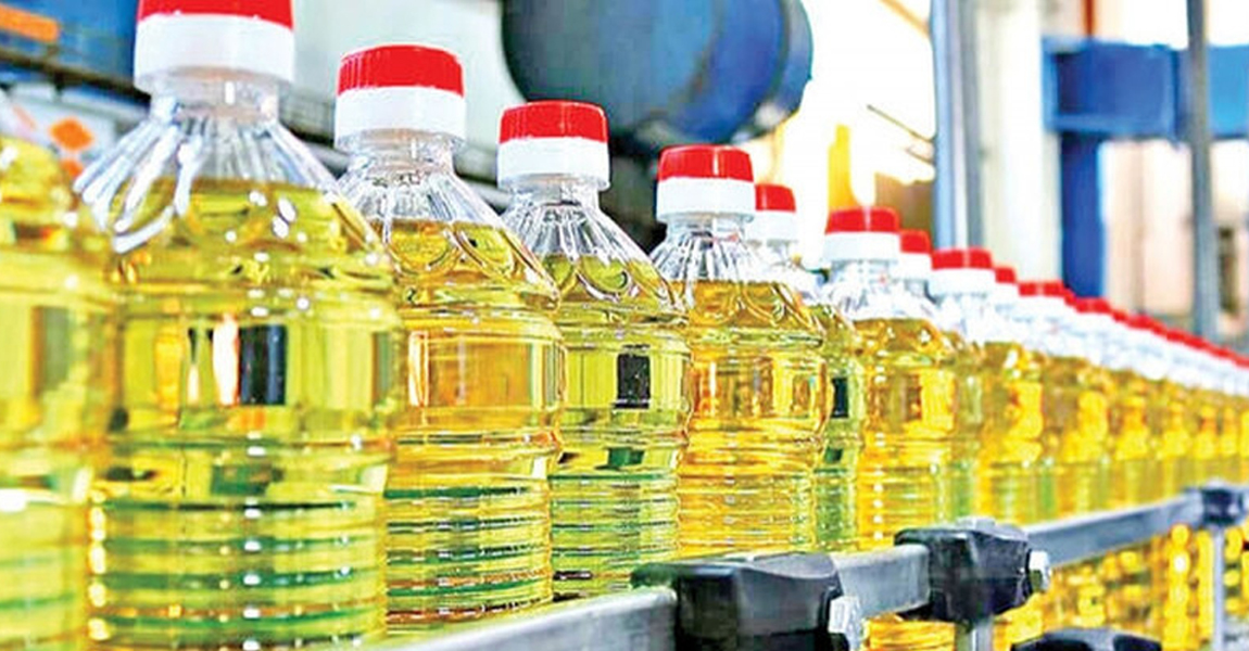 bhatmas oil.jpg
